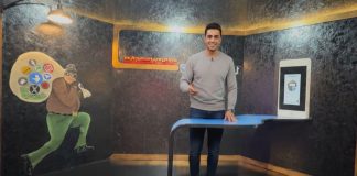 برنامه تلویزیونی «دزدان دریای مجازی»